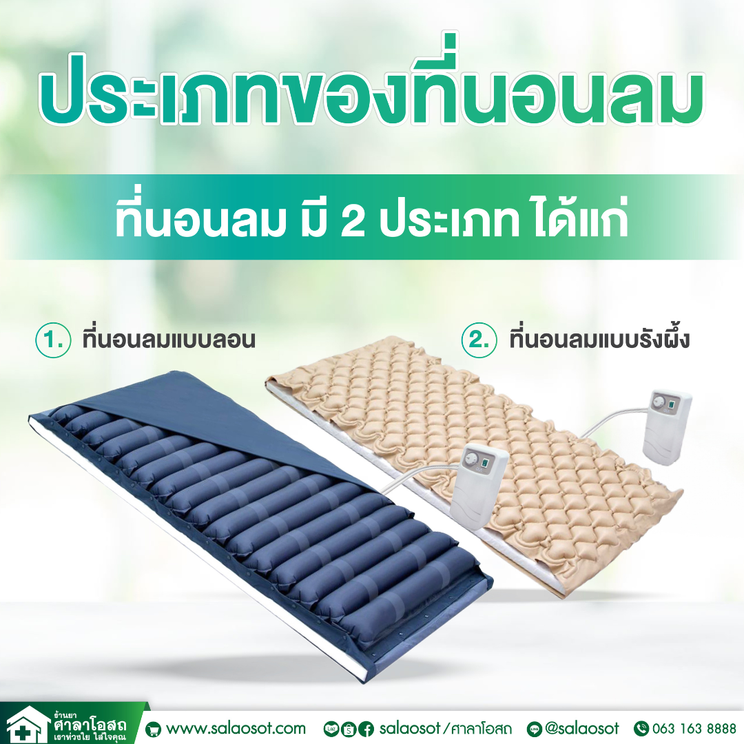 Images/Blog/Z0dtegtu-www.salaosot.com (17).png