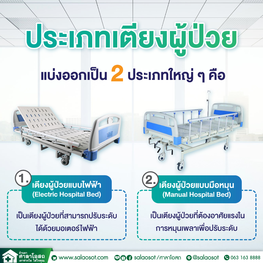 Images/Blog/brcgAu2N-www.salaosot.com (15).png